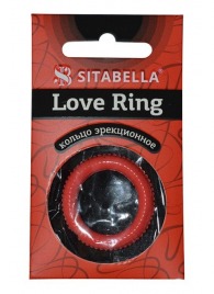 Эрекционное кольцо из киберкожи с пупырышками - Sitabella - в Йошкар-Оле купить с доставкой