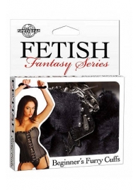 Меховые чёрные наручники Beginner s Furry Cuffs - Pipedream - купить с доставкой в Йошкар-Оле