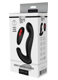Черный вибромассажер простаты SWIRLING P-PLEASER - Dream Toys - в Йошкар-Оле купить с доставкой