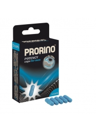 БАД для мужчин ero black line PRORINO Potency Caps for men - 5 капсул - Ero - купить с доставкой в Йошкар-Оле