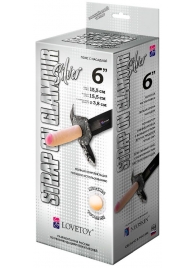 Пояс-трусики с насадкой Glamour Silver - 15,5 см. - LOVETOY (А-Полимер) - купить с доставкой в Йошкар-Оле