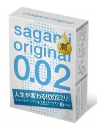 Ультратонкие презервативы Sagami Original 0.02 Extra Lub с увеличенным количеством смазки - 3 шт. - Sagami - купить с доставкой в Йошкар-Оле