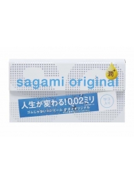 Ультратонкие презервативы Sagami Original 0.02 Extra Lub с увеличенным количеством смазки - 12 шт. - Sagami - купить с доставкой в Йошкар-Оле