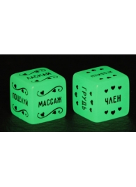 Неоновые секс-кубики  Страстные ласки - Сима-Ленд - купить с доставкой в Йошкар-Оле