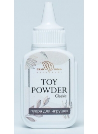 Пудра для игрушек TOY POWDER Classic - 15 гр. - БиоМед - в Йошкар-Оле купить с доставкой