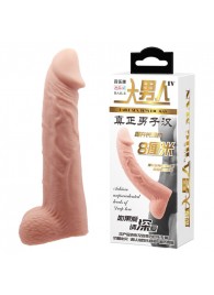 Телесная реалистичная насадка-удлинитель на пенис - 21 см. - Baile - в Йошкар-Оле купить с доставкой