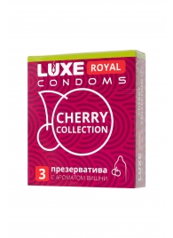 Презервативы с ароматом вишни LUXE Royal Cherry Collection - 3 шт. - Luxe - купить с доставкой в Йошкар-Оле