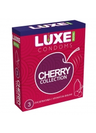 Презервативы с ароматом вишни LUXE Royal Cherry Collection - 3 шт. - Luxe - купить с доставкой в Йошкар-Оле