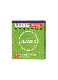 Гладкие презервативы LUXE Royal Classic - 3 шт. - Luxe - купить с доставкой в Йошкар-Оле