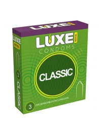 Гладкие презервативы LUXE Royal Classic - 3 шт. - Luxe - купить с доставкой в Йошкар-Оле