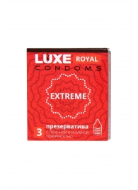 Текстурированные презервативы LUXE Royal Extreme - 3 шт. - Luxe - купить с доставкой в Йошкар-Оле