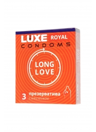 Презервативы с продлевающим эффектом LUXE Royal Long Love - 3 шт. - Luxe - купить с доставкой в Йошкар-Оле