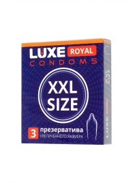 Презервативы увеличенного размера LUXE Royal XXL Size - 3 шт. - Luxe - купить с доставкой в Йошкар-Оле