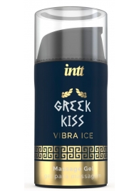 Стимулирующий гель для расслабления ануса Greek Kiss - 15 мл. - INTT - купить с доставкой в Йошкар-Оле