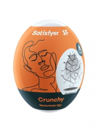 Мастурбатор-яйцо Satisfyer Crunchy Mini Masturbator - Satisfyer - в Йошкар-Оле купить с доставкой