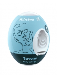 Мастурбатор-яйцо Satisfyer Savage Mini Masturbator - Satisfyer - в Йошкар-Оле купить с доставкой