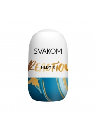Мастурбатор Hedy X Reaction Mini Masturbator - Svakom - в Йошкар-Оле купить с доставкой
