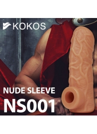 Телесная открытая насадка-реалистик с подхватом мошонки Nude Sleeve M - 12 см. - KOKOS - в Йошкар-Оле купить с доставкой