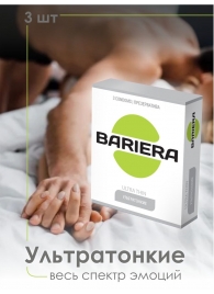 Ультратонкие презервативы Bariera Ultra Thin - 3 шт. - Bariera - купить с доставкой в Йошкар-Оле