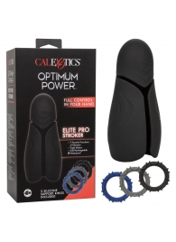 Высокотехнологичный мастурбатор Optimum Power Elite Pro Stroker - California Exotic Novelties - в Йошкар-Оле купить с доставкой