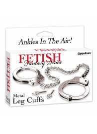Металлические наручники Metal Leg Cuffs - Pipedream - купить с доставкой в Йошкар-Оле