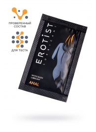 Пробник лубриканта на водной основе Erotist Anal - 4 мл. - Erotist Lubricants - купить с доставкой в Йошкар-Оле