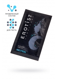 Пробник лубриканта на водной основе Erotist Neutral - 4 мл. - Erotist Lubricants - купить с доставкой в Йошкар-Оле