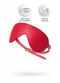 Красная маска Anonymo из искусственной кожи - ToyFa - купить с доставкой в Йошкар-Оле