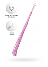 Розовый флоггер Anonymo - 64 см. - ToyFa - купить с доставкой в Йошкар-Оле