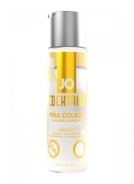 Вкусовой лубрикант на водной основе JO Cocktails Pina Colada - 60 мл. - System JO - купить с доставкой в Йошкар-Оле