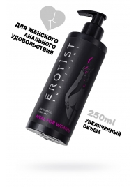 Женский анальный лубрикант на водной основе Erotist Anal For Women - 250 мл. - Erotist Lubricants - купить с доставкой в Йошкар-Оле