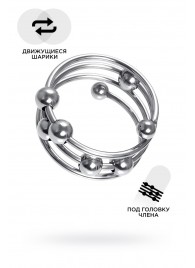 Большое металлическое кольцо под головку пениса - ToyFa - купить с доставкой в Йошкар-Оле