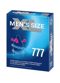 Стимулирующая насадка на пенис MEN SIZE 777 - Sitabella - в Йошкар-Оле купить с доставкой