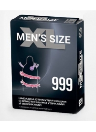 Стимулирующая насадка на пенис MEN SIZE 999 - Sitabella - в Йошкар-Оле купить с доставкой