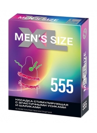 Стимулирующая насадка на пенис MEN SIZE 555 - Sitabella - в Йошкар-Оле купить с доставкой
