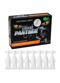 Пищевой концентрат для женщин BLACK PANTER - 8 монодоз (по 1,5 мл.) - Sitabella - купить с доставкой в Йошкар-Оле