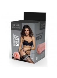 Телесный мастурбатор-вагина Riley - Dream Toys - в Йошкар-Оле купить с доставкой