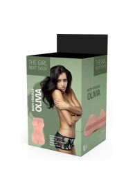 Телесный мастурбатор-вагина Olivia - Dream Toys - в Йошкар-Оле купить с доставкой