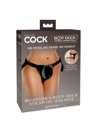 Трусы для фиксации насадок с присоской Beginner s Body Dock Strap-On Harness - Pipedream - купить с доставкой в Йошкар-Оле