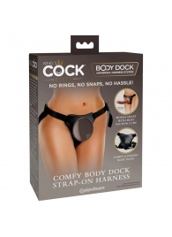 Трусы для фиксации насадок с присоской Comfy Body Dock Strap-On Harness - Pipedream - купить с доставкой в Йошкар-Оле