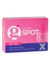 Стимулирующая насадка G-Spot X Big size - Sitabella - купить с доставкой в Йошкар-Оле