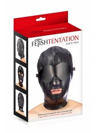 Маска-шлем с отверстием для рта и съемными шорами - Fetish Tentation - купить с доставкой в Йошкар-Оле