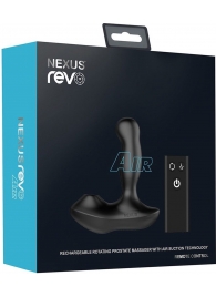 Черный вибратор-ротатор для стимуляции простаты Nexus Revo Air - Nexus Range - в Йошкар-Оле купить с доставкой