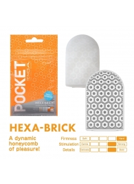 Карманный мастурбатор HEXA-BRICK - Tenga - в Йошкар-Оле купить с доставкой