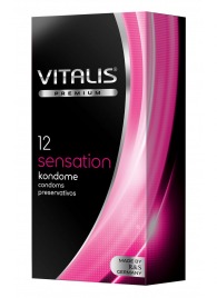 Презервативы VITALIS PREMIUM sensation с пупырышками и кольцами - 12 шт. - Vitalis - купить с доставкой в Йошкар-Оле
