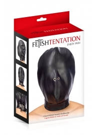 Маска-шлем на голову с отверстиями для дыхания - Fetish Tentation - купить с доставкой в Йошкар-Оле