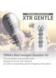 Мастурбатор Original Vacuum Cup Extra Gentle - Tenga - в Йошкар-Оле купить с доставкой