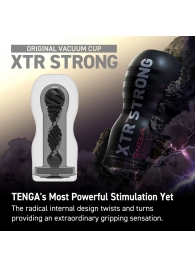 Мастурбатор Original Vacuum Cup Extra Strong - Tenga - в Йошкар-Оле купить с доставкой