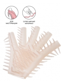 Телесная перчатка-мастубратор для чувственного массажа - Штучки-дрючки - в Йошкар-Оле купить с доставкой