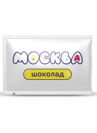 Универсальная смазка с ароматом шоколада  Москва Вкусная  - 10 мл. - Москва - купить с доставкой в Йошкар-Оле